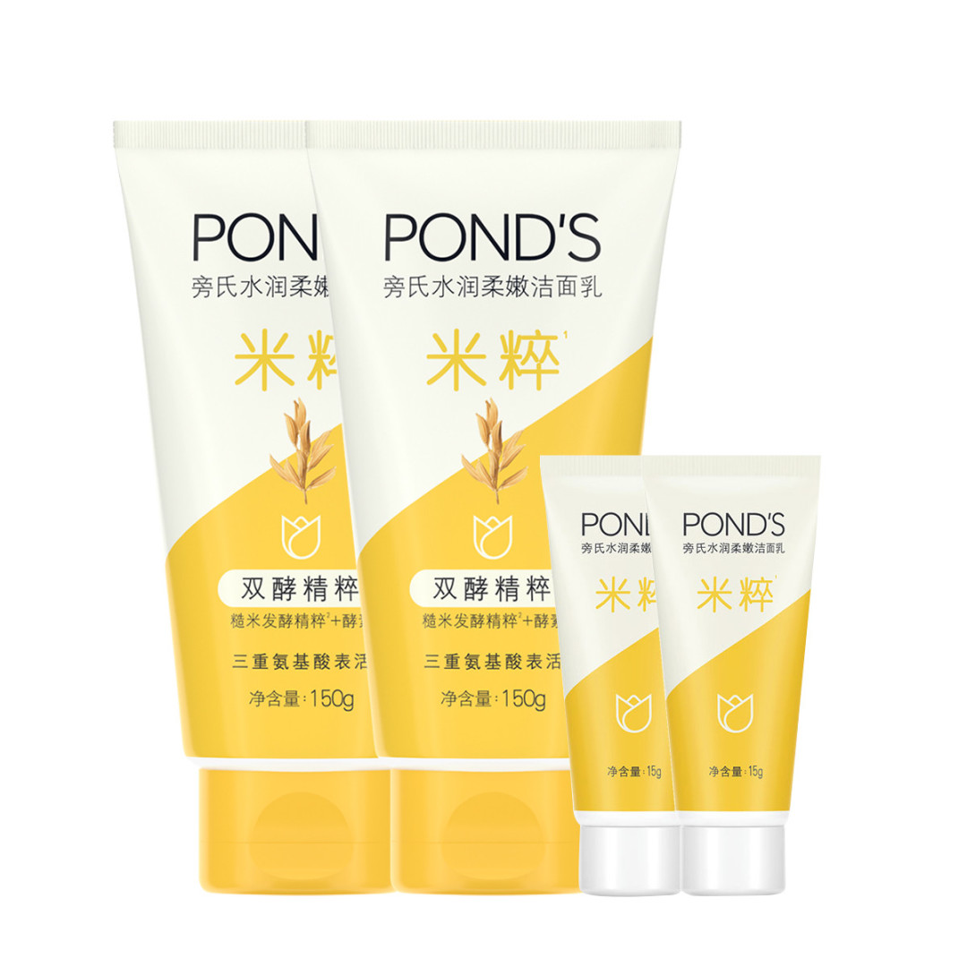 消费降级!这些便宜好用的化妆品你必须要知道