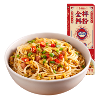 蔡林记 全料拌粉 204.5g*3盒