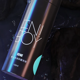 恩威 男士泡沫抑菌洗液 150ml