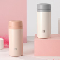 ZWILLING 双立人 茶滤保温杯  粉色-420ML