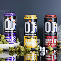 OranJeboom 一罐倒 比利时进口OJ20度烈性精酿啤酒500ml*6罐  12度/16度/18度/20度高度酒
