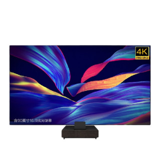 EPSON 爱普生 EH-LS500B 激光电视 黑色+90英寸硬屏