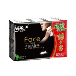 C&S 洁柔 黑Face系列 手帕纸 4层6片24包(182*186mm)