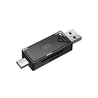 kawau 川宇 USB2.0 读卡器