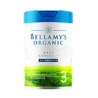 BELLAMY'S 贝拉米 白金版 有机A2奶粉 3段 800g