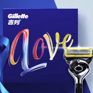 Gillette 吉列 剃须礼盒装 LOVE限量版 (锋隐5致护1刀架+5刀头+磁力底座)