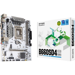 ONDA 昂达 B660SD4-W B660主板 M-ATX（INTEL LGA1700、B660）