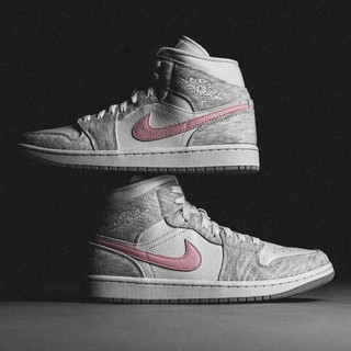 NIKE 耐克 Air Jordan aj1耐克（NIKE）板鞋女子夏季中帮透气休闲运动耐磨篮球鞋 DN4045-001（白灰粉） 35.5