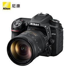 Nikon 尼康 D7500 单反数码照相机 套机（AF-S DX 尼克尔 18-200mm f/3.5-5.6G ED VR II 防抖镜头）黑色