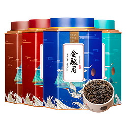 香友 武夷金骏眉红茶罐装 125g