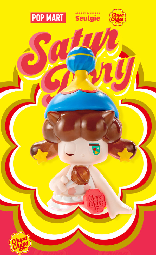 POP MART 泡泡玛特 SATYR RORY × 珍宝珠联名系列 盲盒