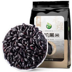 HE YU 禾煜 有机黑米1.25kg东北黑香米 五谷杂粮粗粮 真空装 粥米伴侣