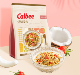 Calbee 卡乐比 烘焙麦片 红莓香椰味 400g*2袋