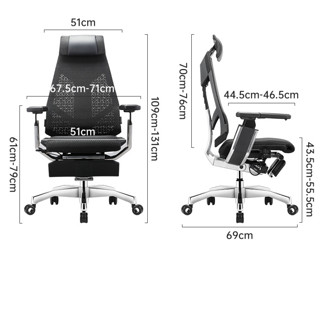 Ergonor 保友办公家具 基尼迪亚 人体工学电脑椅+躺舒宝 黑色