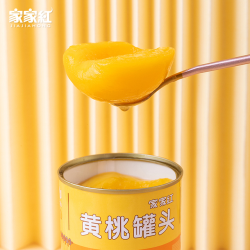 家家红 新鲜糖水对开黄桃罐头 425g*4罐