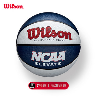 Wilson 威尔胜 WTB2601IB07CN 7号球NCAA专用球