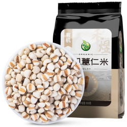HE YU 禾煜 有机薏仁米800g五谷杂粮 粗粮薏仁米粥料 有机食品大米伴侣