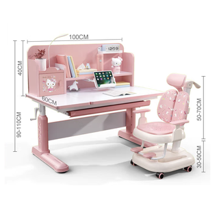 Hello Kitty 凯蒂猫 XB100 儿童学习桌椅套装 粉色 0.8m