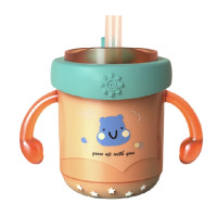 HUANGER 皇儿 儿童学饮牛奶杯 300ml