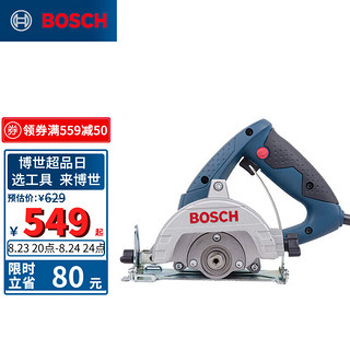 BOSCH 博世 云石机 GDM13-34