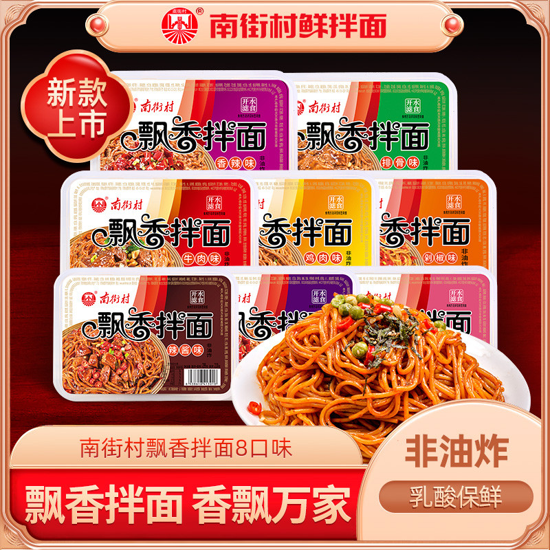 双11如何省钱?教给你零元购的秘诀!