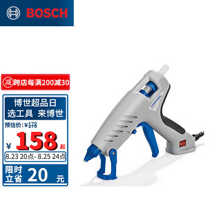 DREMEL 琢美 940 热熔胶枪