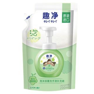 LION 狮王 泡沫抑菌洗手液 阳光青提香 200ml*8