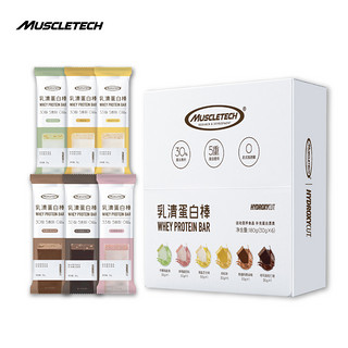 muscletech 肌肉科技 乳清蛋白棒健身男女6支代餐饱腹成人食品  12支可可扁桃仁味（保质期到2022年8月27日）