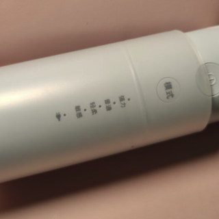Panasonic 松下 EW-DJ33 冲牙器 青柠牛油绿