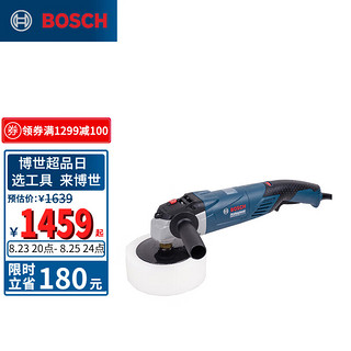 BOSCH 博世 GPO 12CE 插电式抛光机