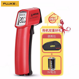 FLUKE 福禄克 红外线测温仪测温枪工业高精度油温度计厨房烘培水温检测仪油温枪安博IR608A