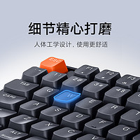 Xiaomi 小米 MI 小米 有线机械键盘青轴红轴