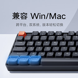Xiaomi 小米 MI 小米 有线机械键盘青轴红轴