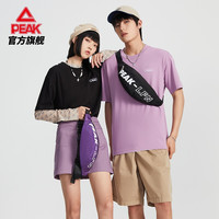 匹克(PEAK)腰包男女通用运动休闲腰包多功能迷你外出包包 黑色 均码