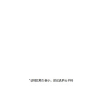 adidas阿迪达斯三叶草YEEZY BOOST350V2 DAZZLING BLUE男女运动鞋