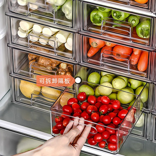 家の物语 抽屉式冰箱收纳盒食品级加厚PET水果保鲜盒冷冻厨房置物食物整理神器鸡蛋盒 透明抽屉式收纳盒 单抽2个+双抽2个