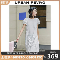 URBAN REVIVO UR2022秋季新品女装甜酷抽褶短袖白色连衣裙WL22S7AN2000 本白 XS