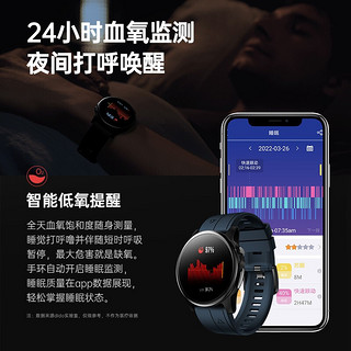 dido 华为手机通用智能测血压手表心率心电报警血氧实时监测男女老人健康呼吸睡眠运动计步手腕环 Y81S 标准版-黑色