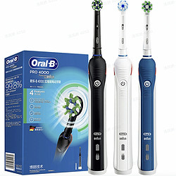 Oral-B 欧乐-B 欧乐B P4000 电动牙刷