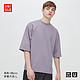 UNIQLO 优衣库 男女AIRism棉混纺宽松高领T恤(五分袖) 455933