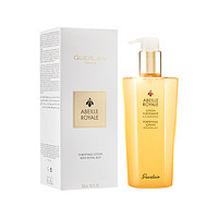 抖音超值购：GUERLAIN 娇兰 帝皇蜂姿蜜润修护精粹水 300ml