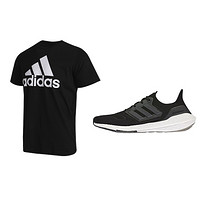 adidas 阿迪达斯 ULTRABOOST 22 中性跑步鞋 GX3062 +T恤