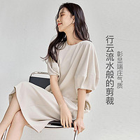 YANXUAN 网易严选 简约纯色宽松连袖侧插袋茧型女式中长连衣裙