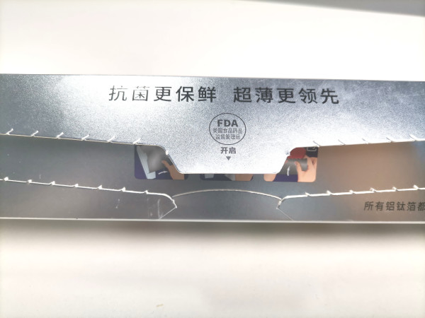 home+:快来看呀!鲜的蕊了这个保鲜赛道“优等生”C位出圈啦~