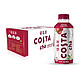 Fanta 芬达 COSTA 轻乳茶 荔枝红茶味 低糖低脂肪 400mlx15瓶 整箱装 可口可乐出品 新老包装随机发货