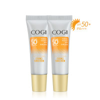 COGI 高姿 柔皙透白精华防晒霜体验装美白补水spf50+