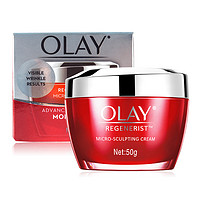 OLAY 玉兰油 新生塑颜系列3点玻尿酸保湿面霜 50ml