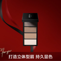 完美日记 立体造型四色眉粉柔和自然日常妆显色一盒多用