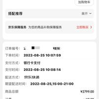 realme真我gt大师探索版5g智能手机12gb256gb旅行箱灰