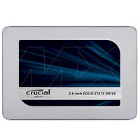 Crucial 英睿达 MX500固态硬盘 500G SATA